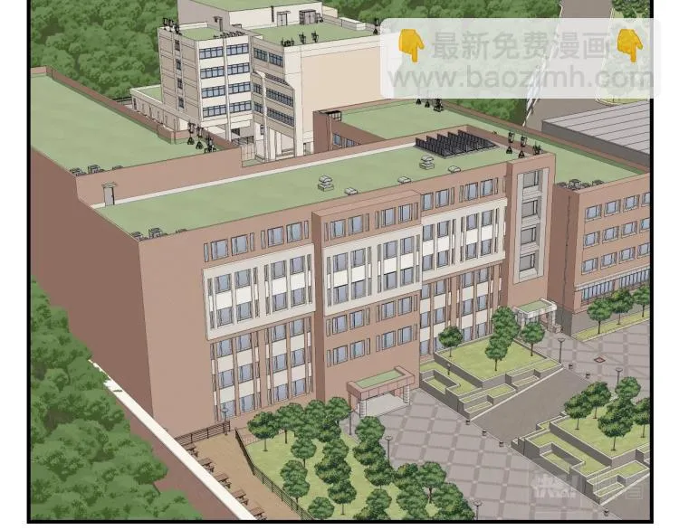 第3话 笨蛋变态学者 第150页
