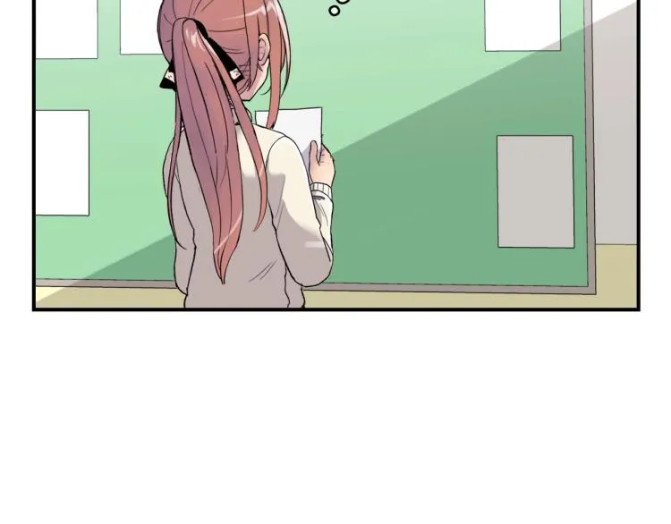 第3话 笨蛋变态学者 第154页