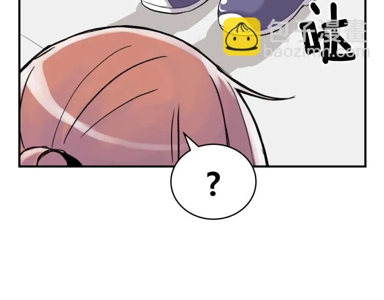 第3话 笨蛋变态学者 第170页