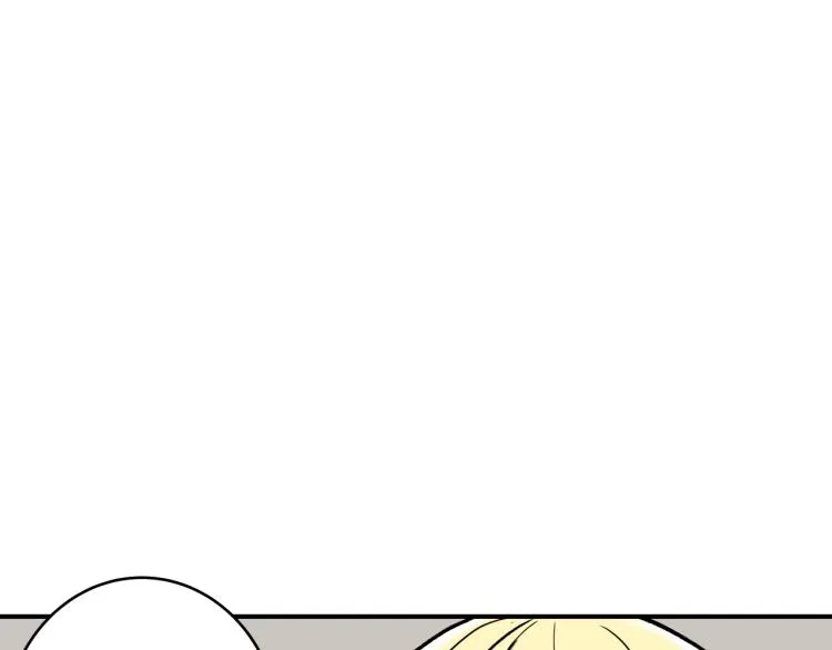 第3话 笨蛋变态学者 第173页