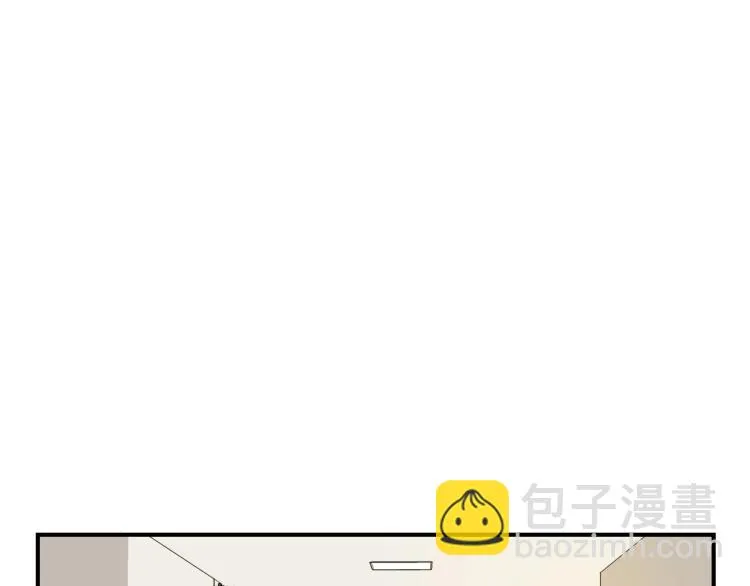 第3话 笨蛋变态学者 第185页