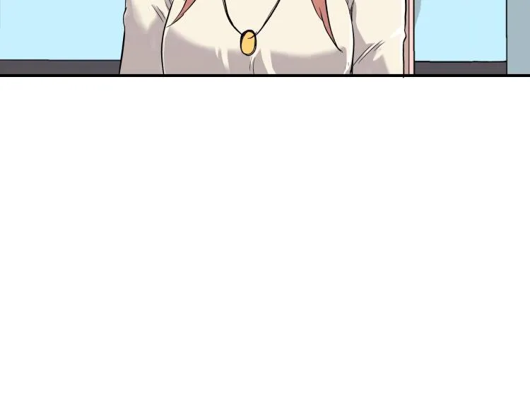 第3话 笨蛋变态学者 第190页
