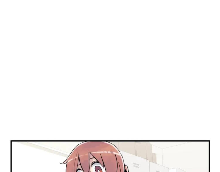 第3话 笨蛋变态学者 第207页
