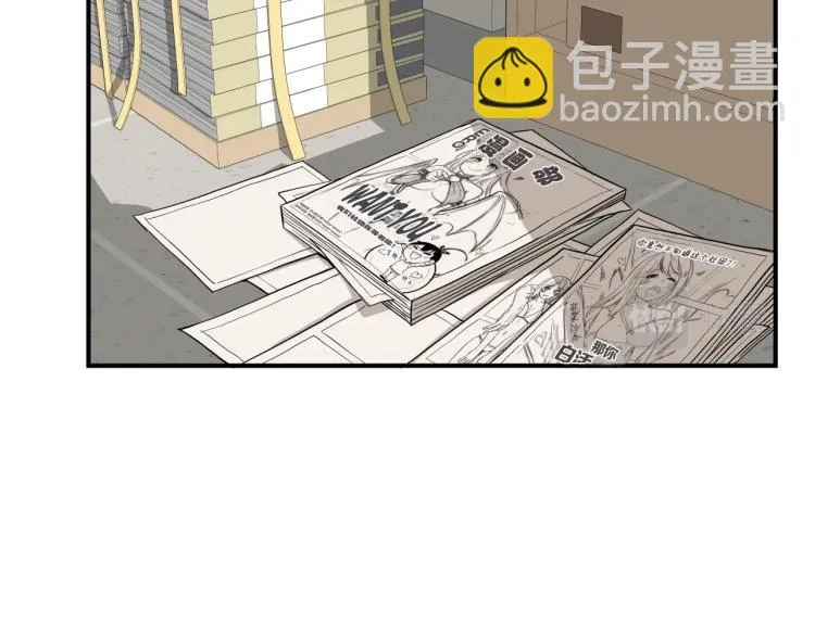 第3话 笨蛋变态学者 第215页