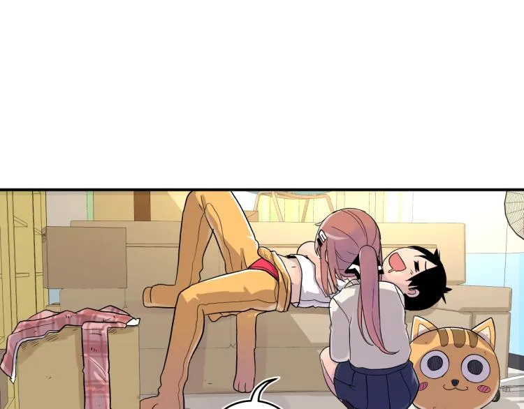 第3话 笨蛋变态学者 第228页
