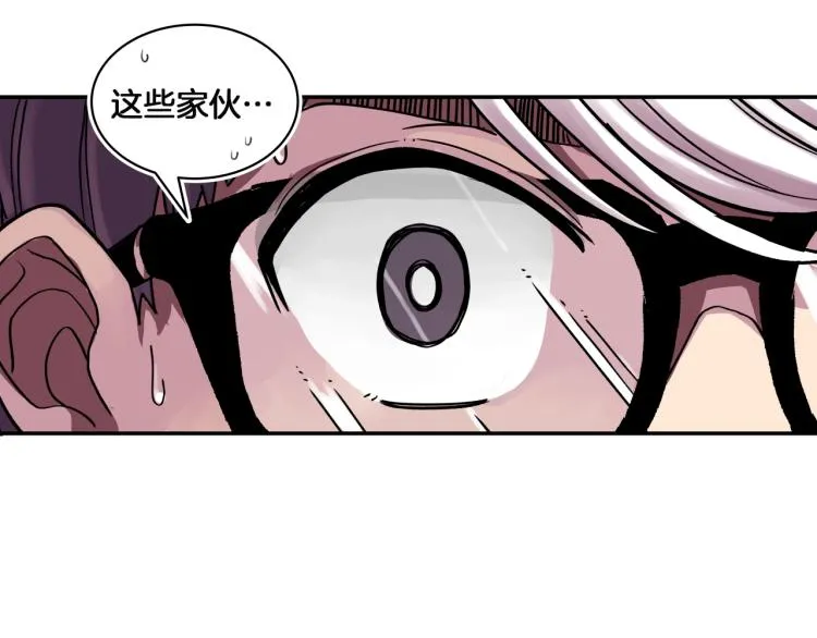 第2话 奇怪的行为增加了 第144页