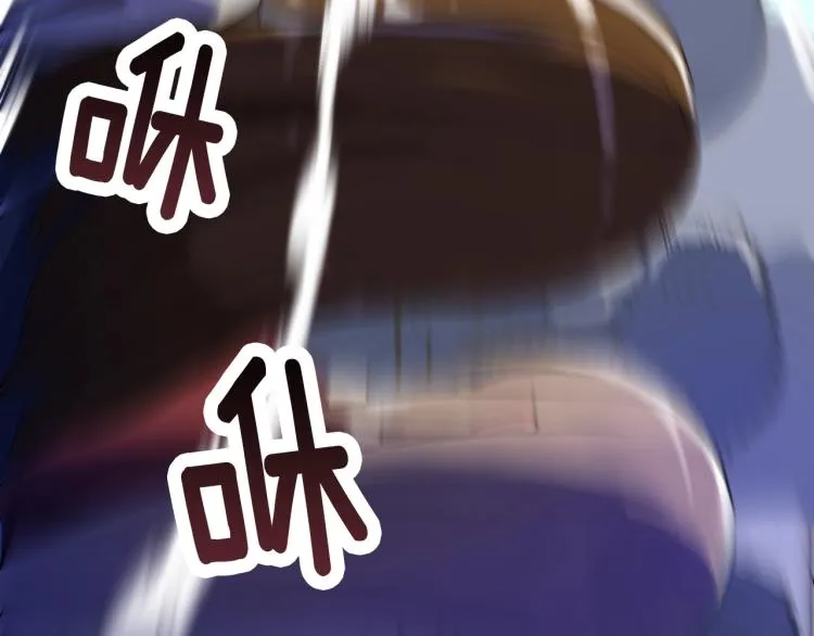 第2话 奇怪的行为增加了 第151页