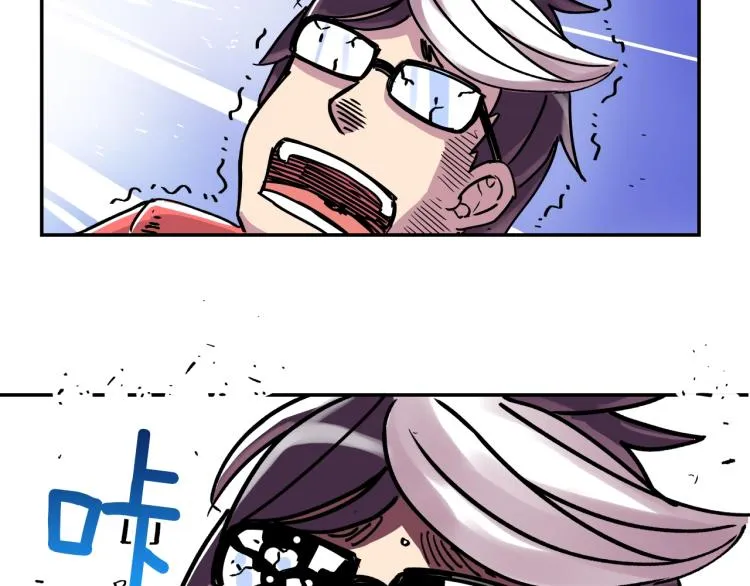 第2话 奇怪的行为增加了 第171页