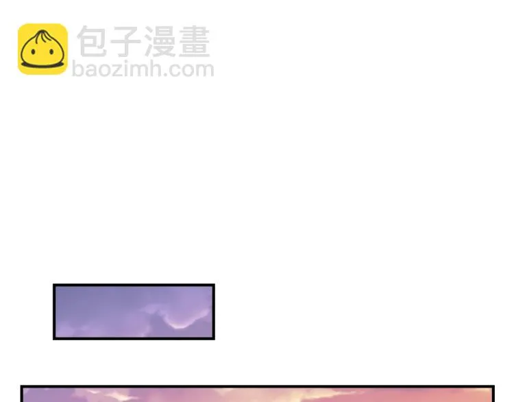 第2话 奇怪的行为增加了 第225页