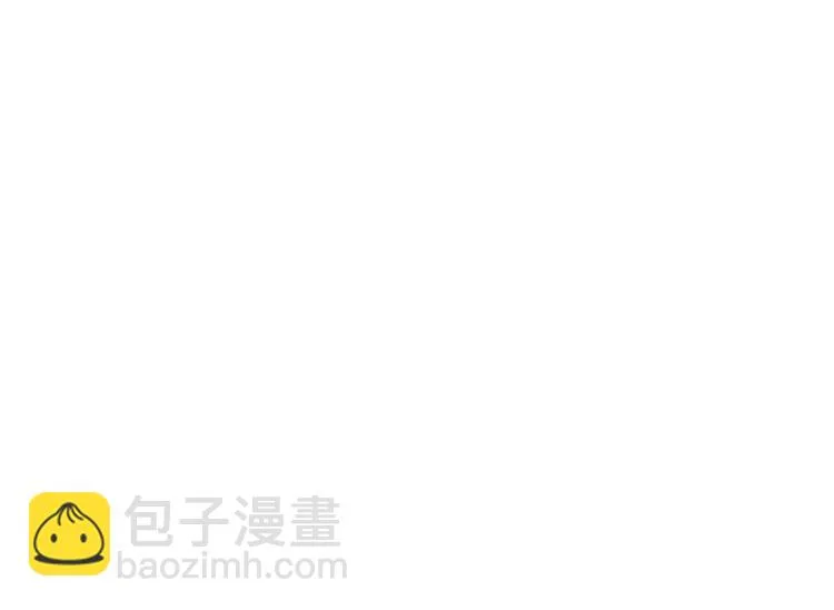 第2话 奇怪的行为增加了 第242页