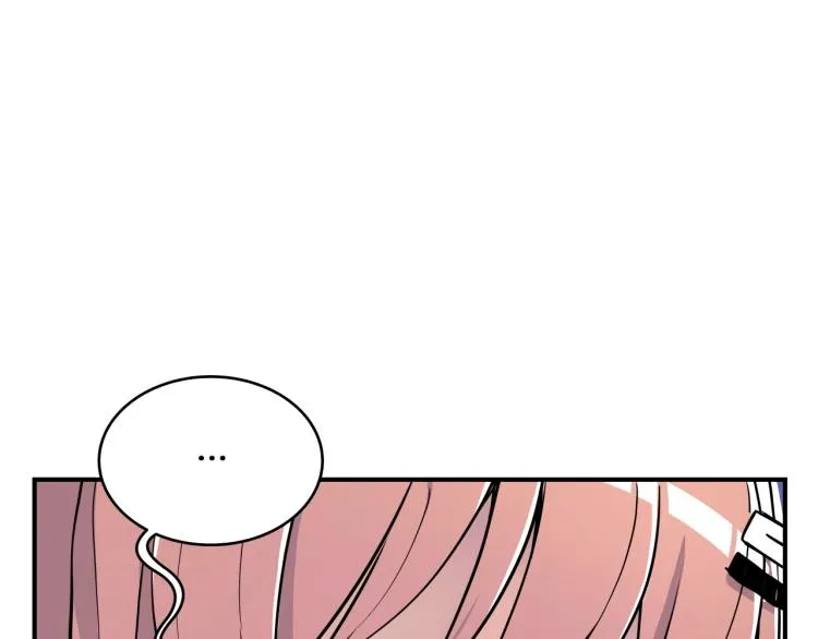 第1话 奇怪的漫画部！ 第80页