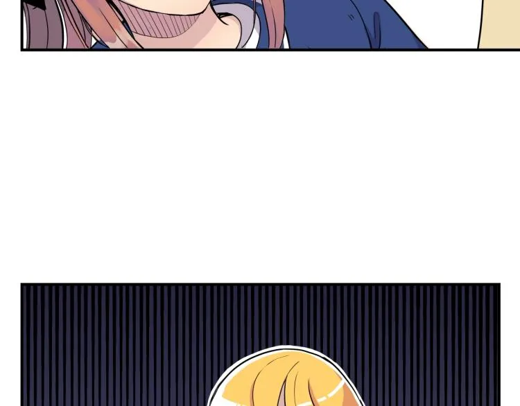 第1话 奇怪的漫画部！ 第185页