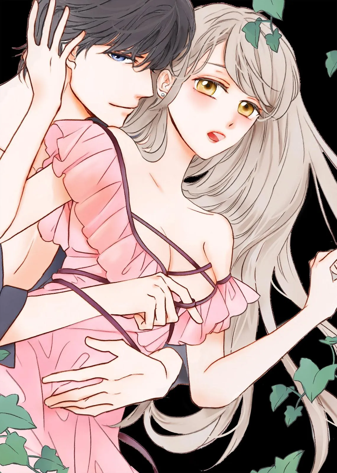 第1话 第3页
