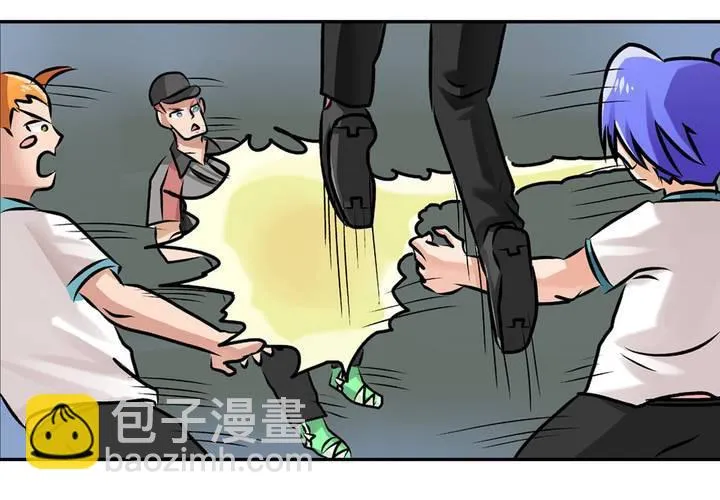 第二十话：鼠目寸光的非日常 第6页
