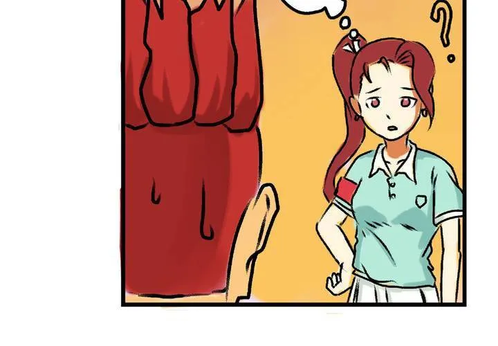 第十六话：还债的日常 第28页