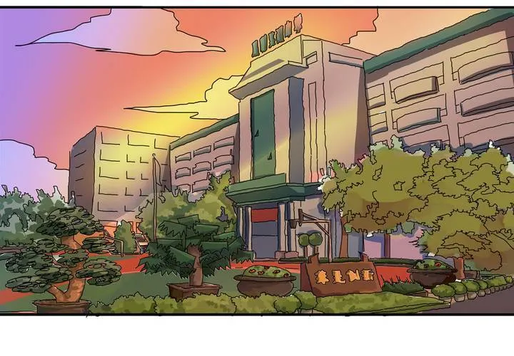 第十二话：约会的日常 第2页