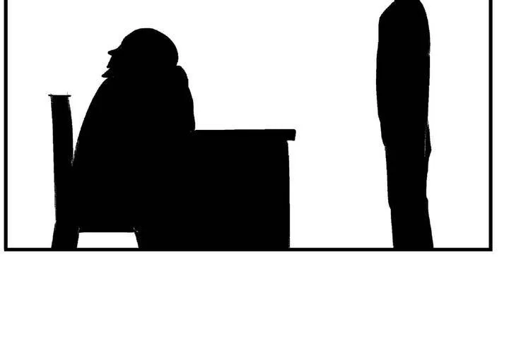 第十二话：约会的日常 第14页
