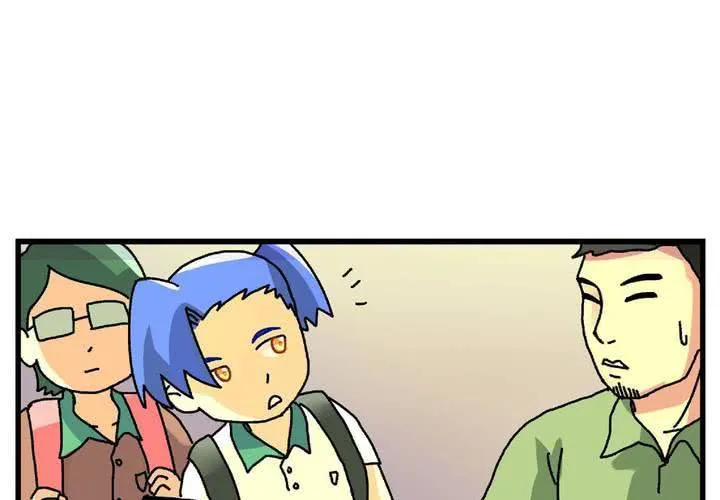 第十一话：公车上的日常② 第6页