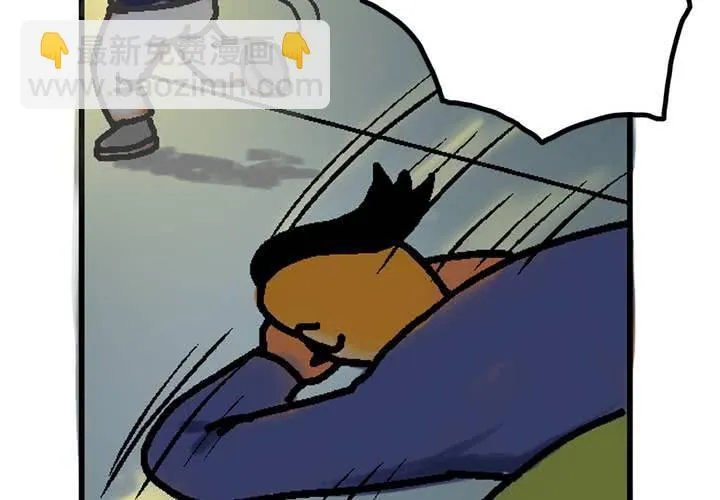 第三话：迟到的日常 第36页