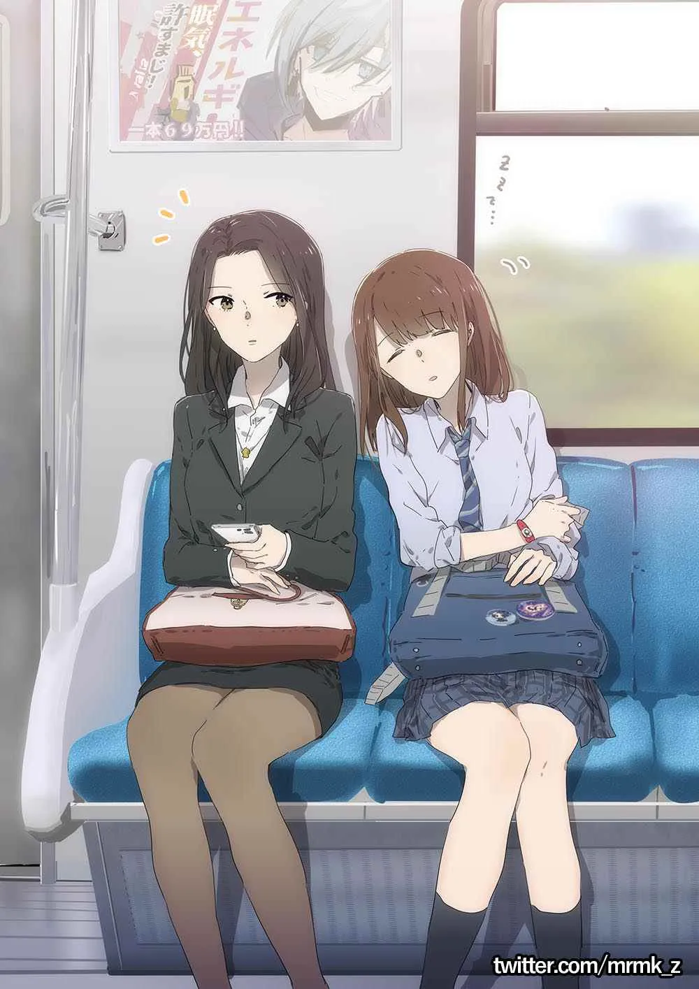 第1话 第2页