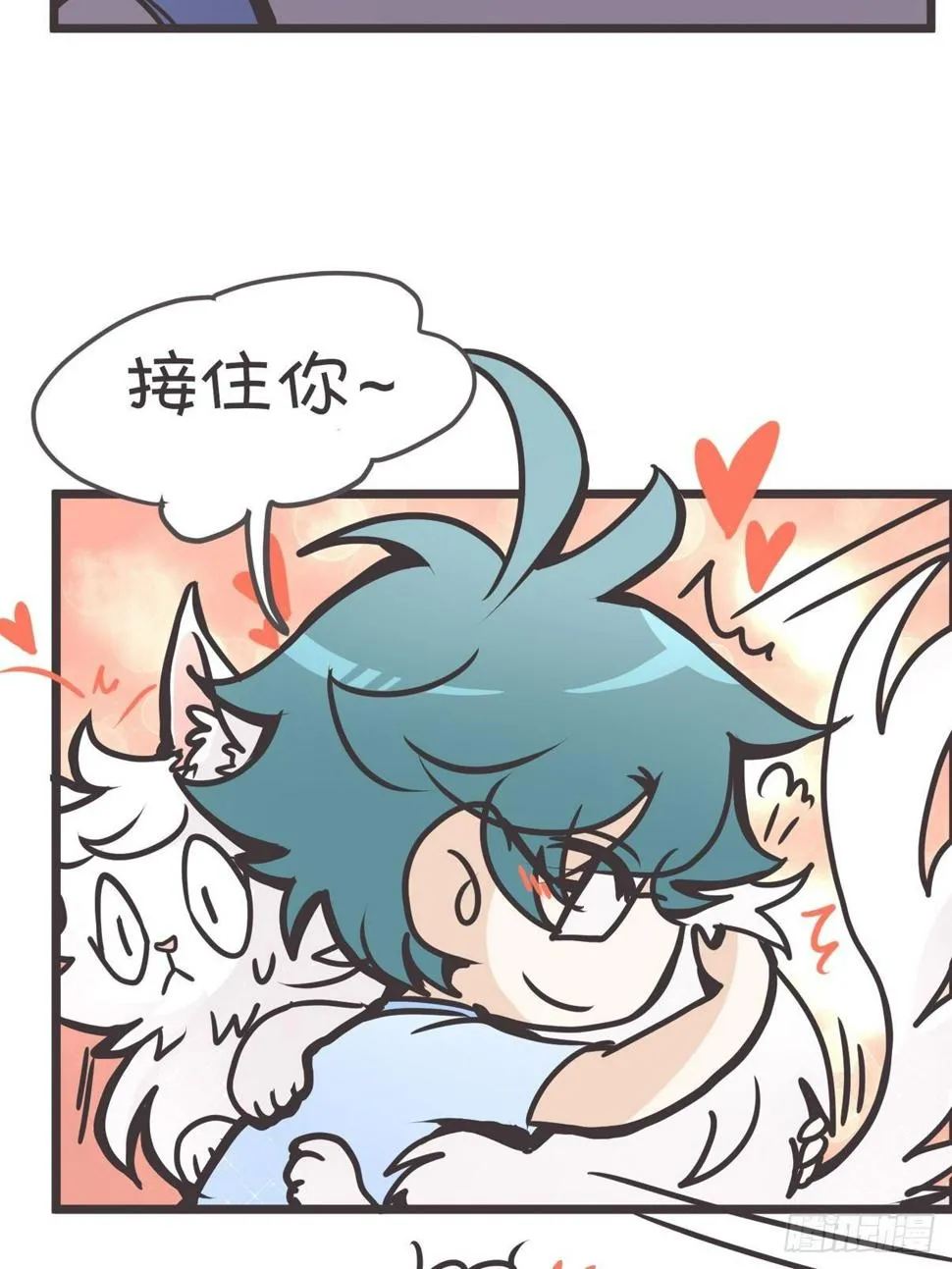 ACT003 决心 第22页