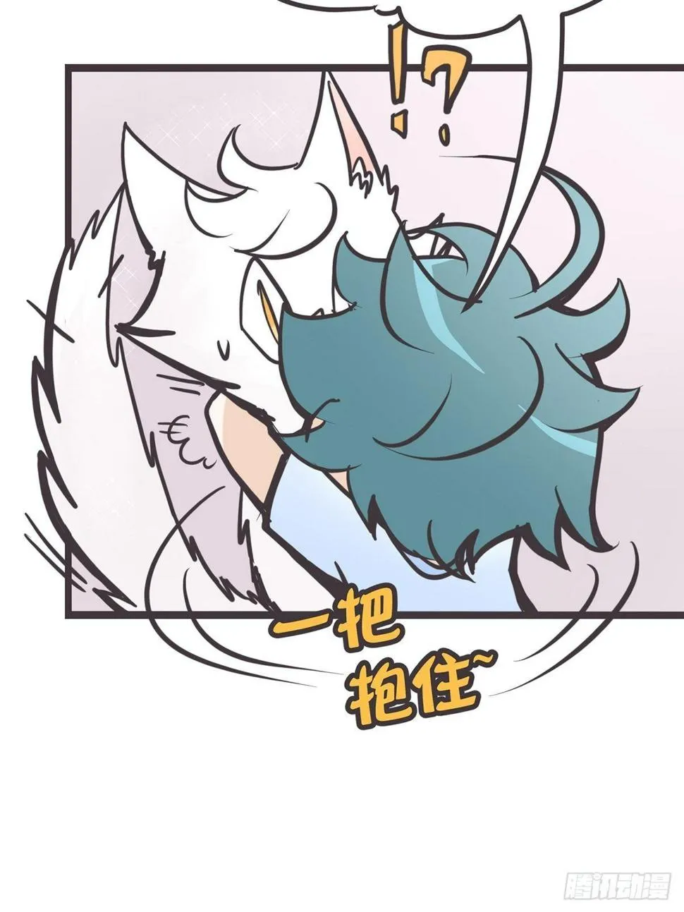 ACT002 两妖相争 ?者胜 第31页