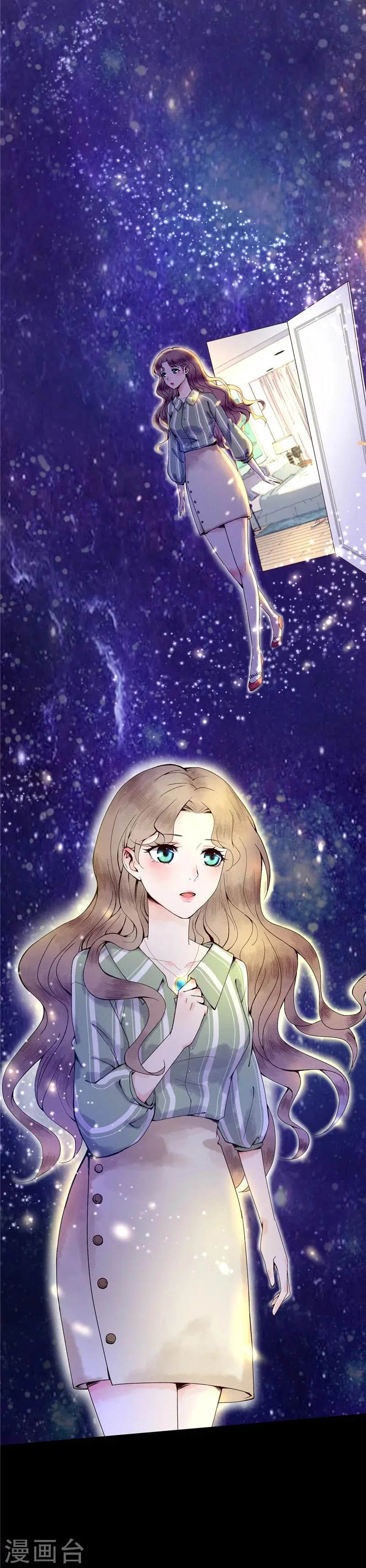 第1话 少女的选择 第7页