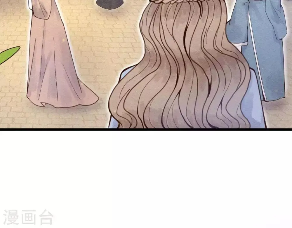 第2话 任务开启！ 第65页