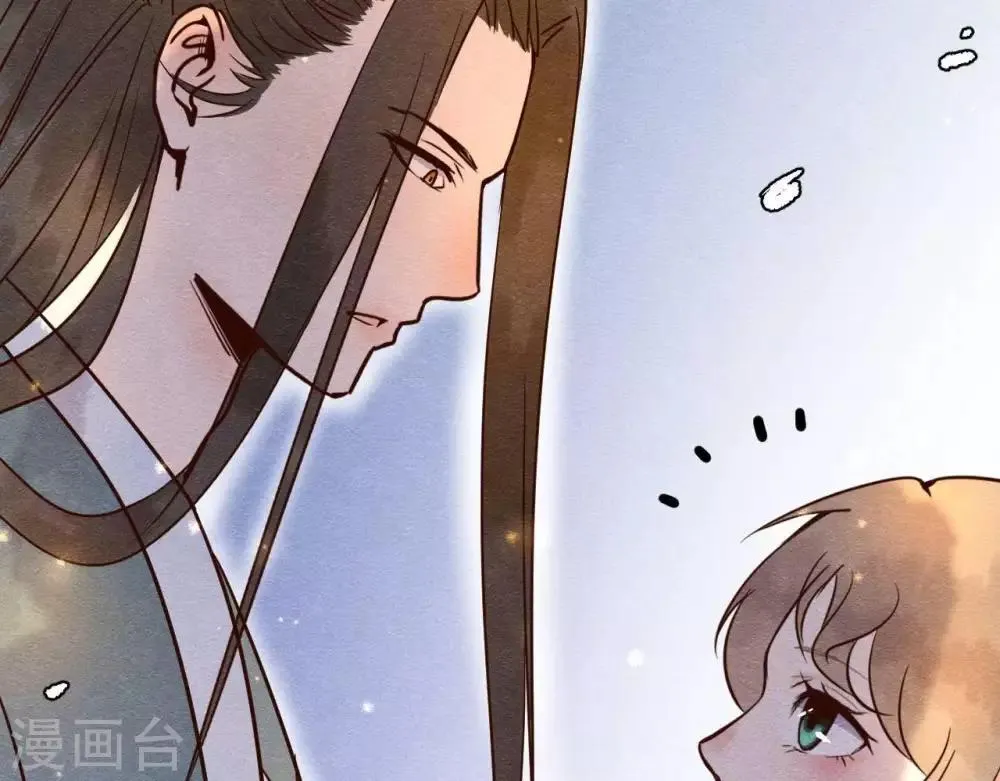 第2话 任务开启！ 第100页