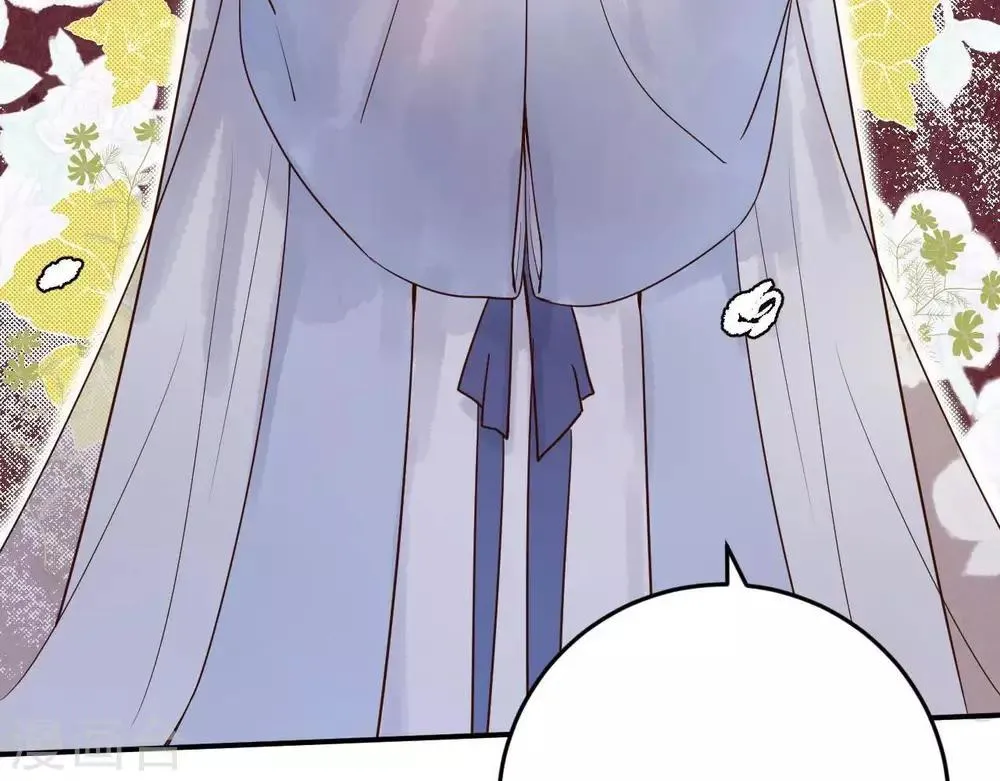 第3话 初露锋芒 第58页
