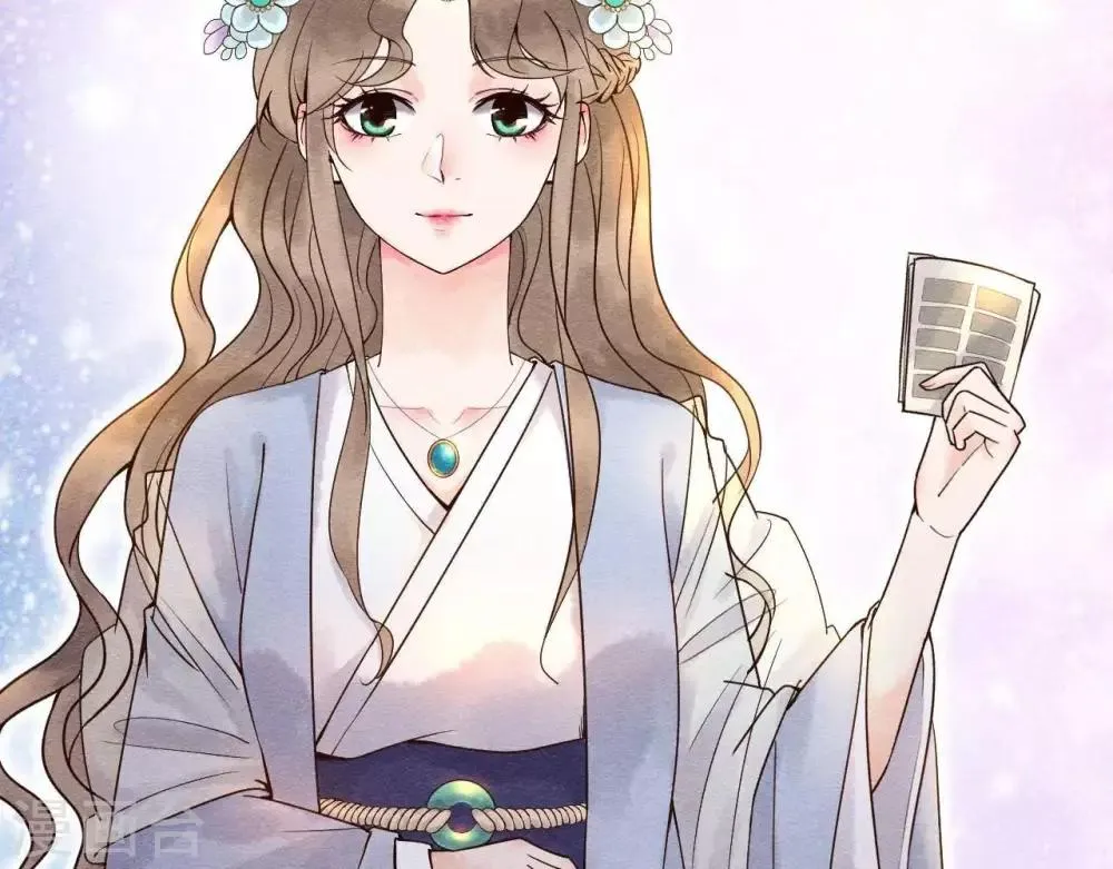 第3话 初露锋芒 第85页