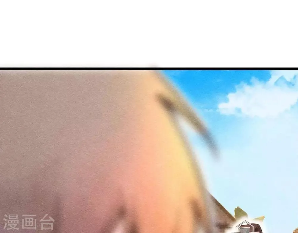 第3话 初露锋芒 第114页