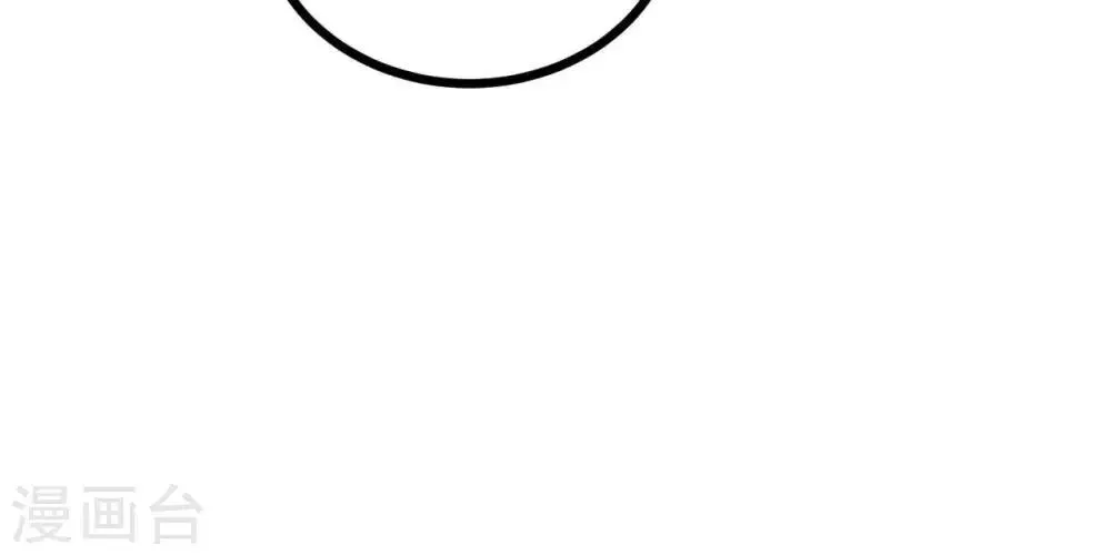 第4话 相遇与选择 第38页