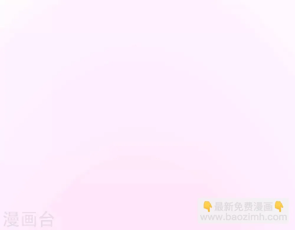 第4话 相遇与选择 第72页
