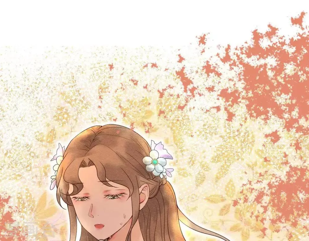 第5话 这样的你 第17页