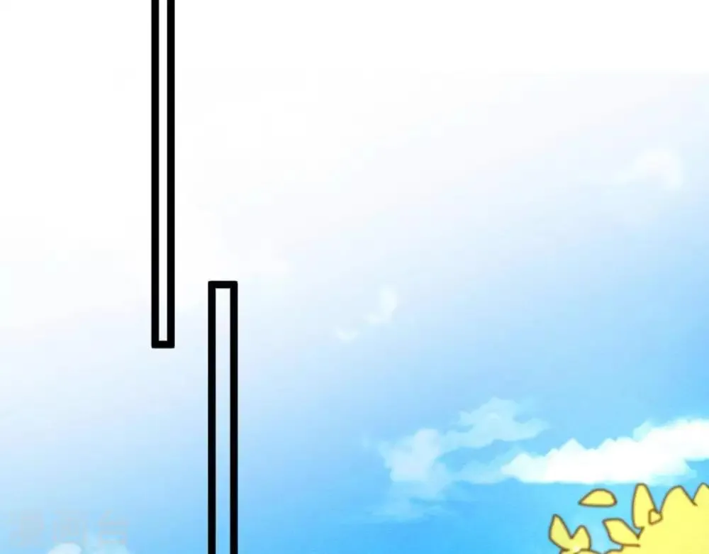 第5话 这样的你 第39页