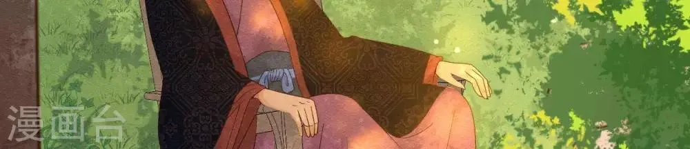 第5话 这样的你 第43页