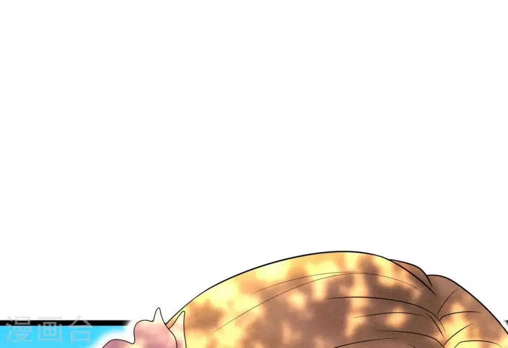 第5话 这样的你 第62页