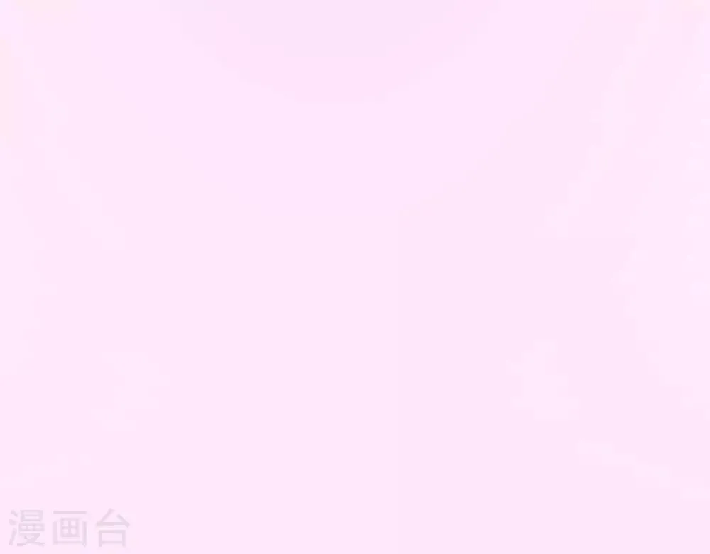 第5话 这样的你 第71页