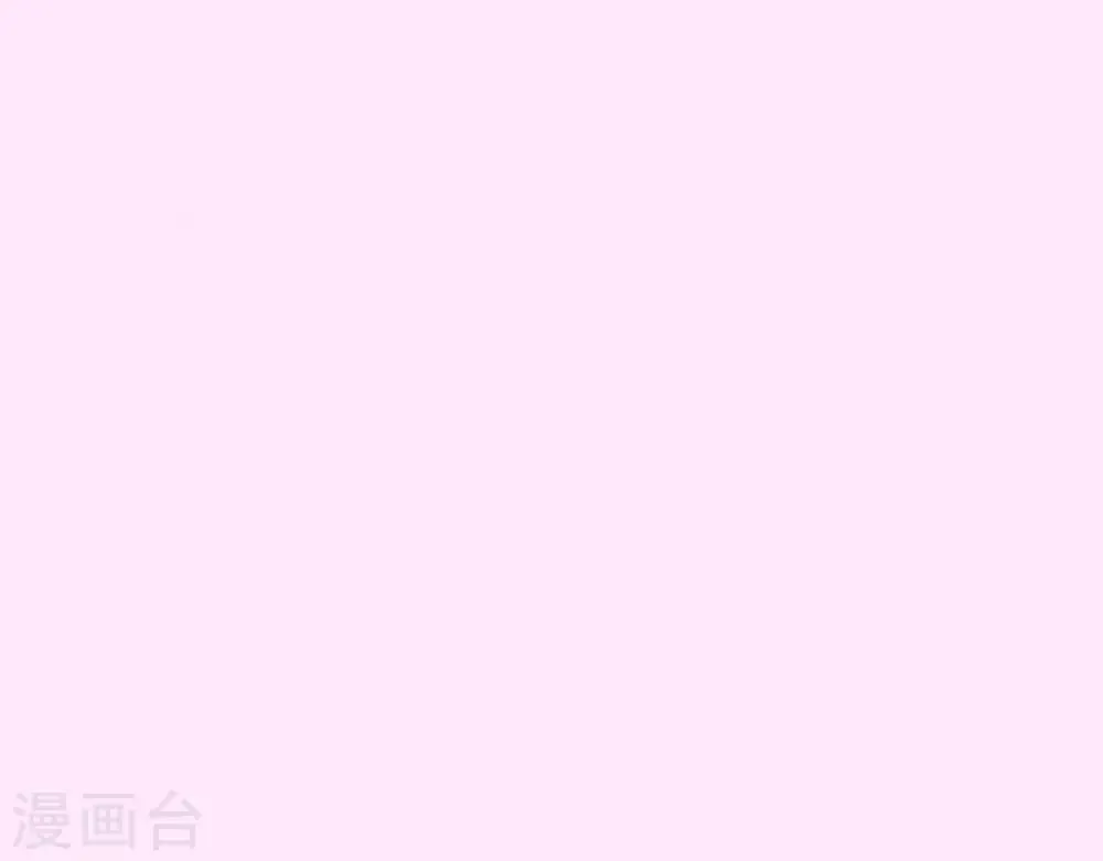 第5话 这样的你 第72页