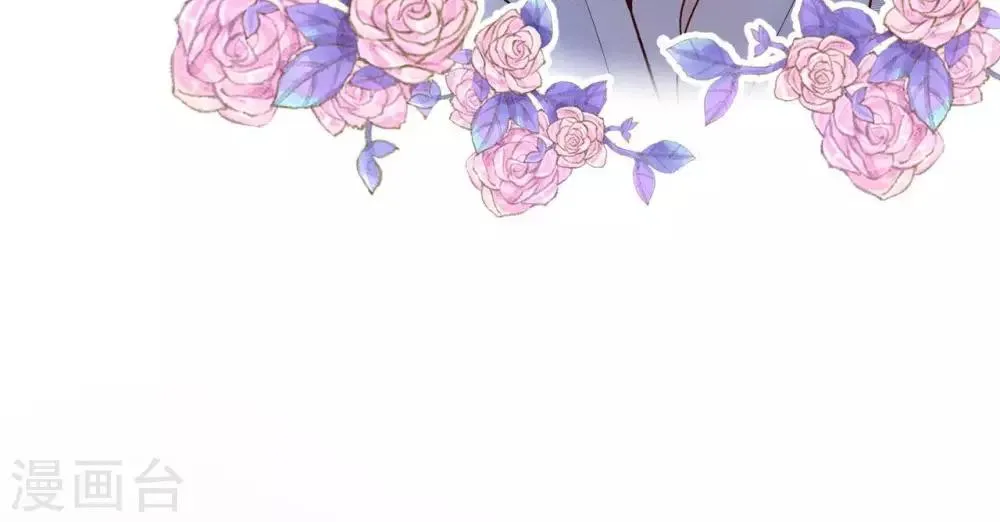 第5话 这样的你 第76页