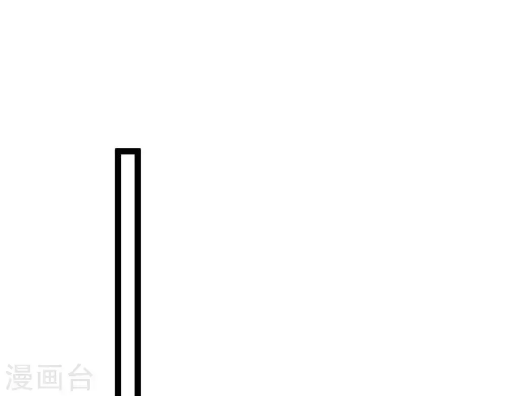 第6话 “神明姐姐” 第42页