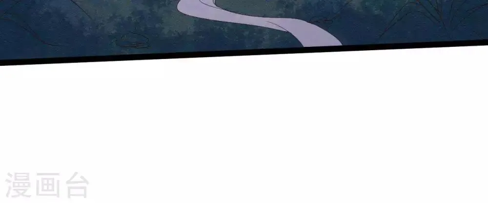 第6话 “神明姐姐” 第69页