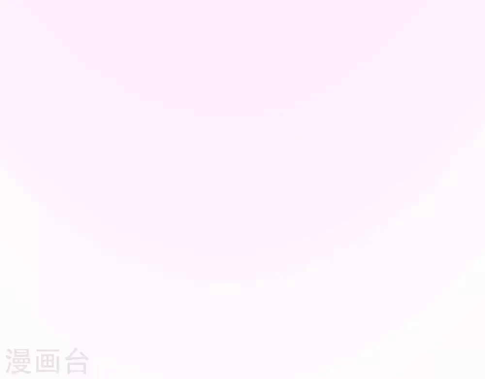 第6话 “神明姐姐” 第85页
