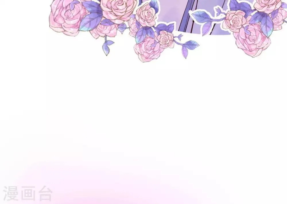 第6话 “神明姐姐” 第89页