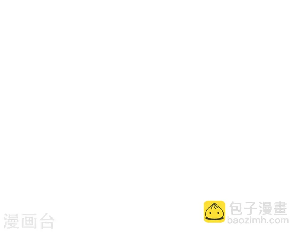 第7话 不一般的团队 第77页