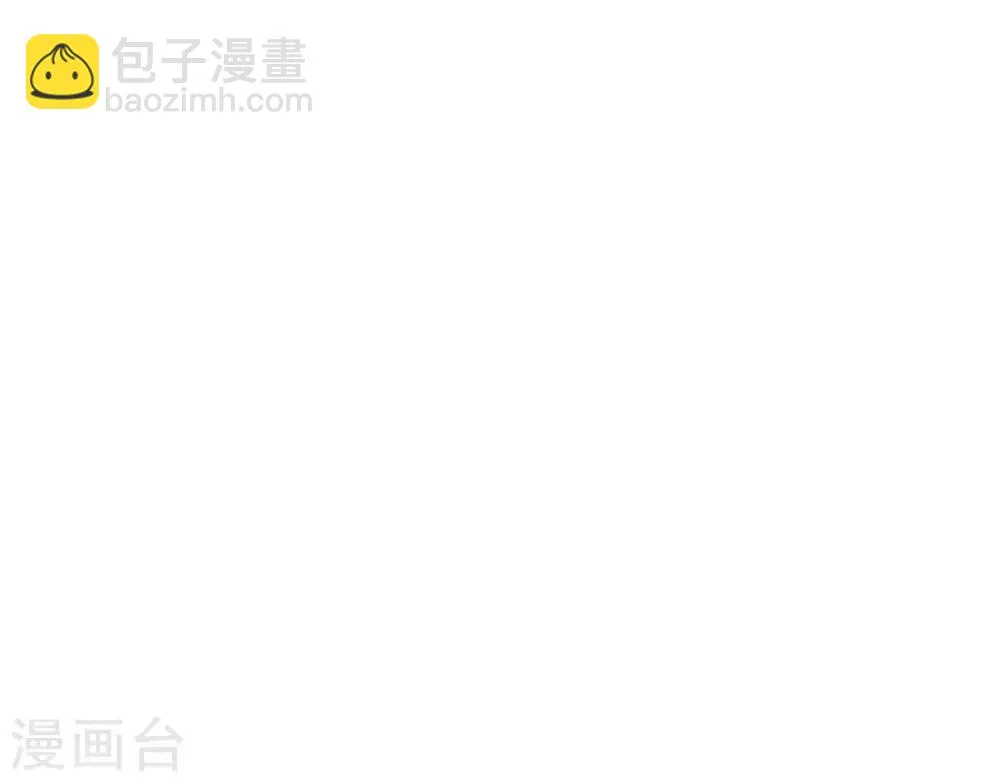 第7话 不一般的团队 第78页
