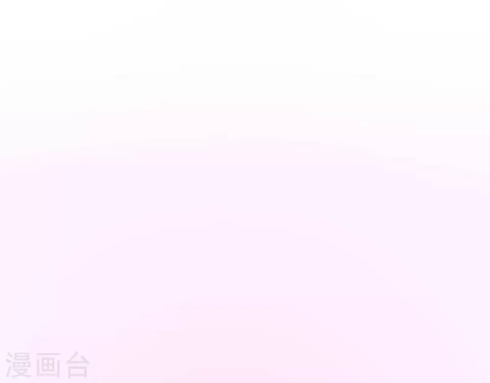 第7话 不一般的团队 第80页