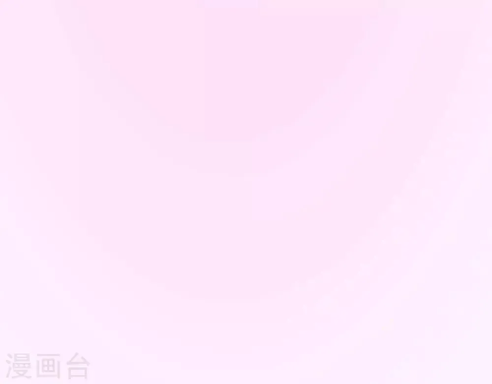 第7话 不一般的团队 第83页
