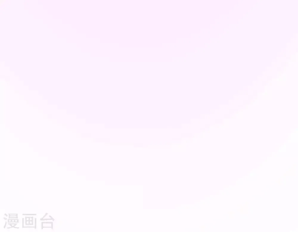 第7话 不一般的团队 第84页